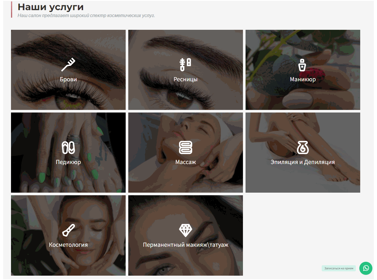 Gif image